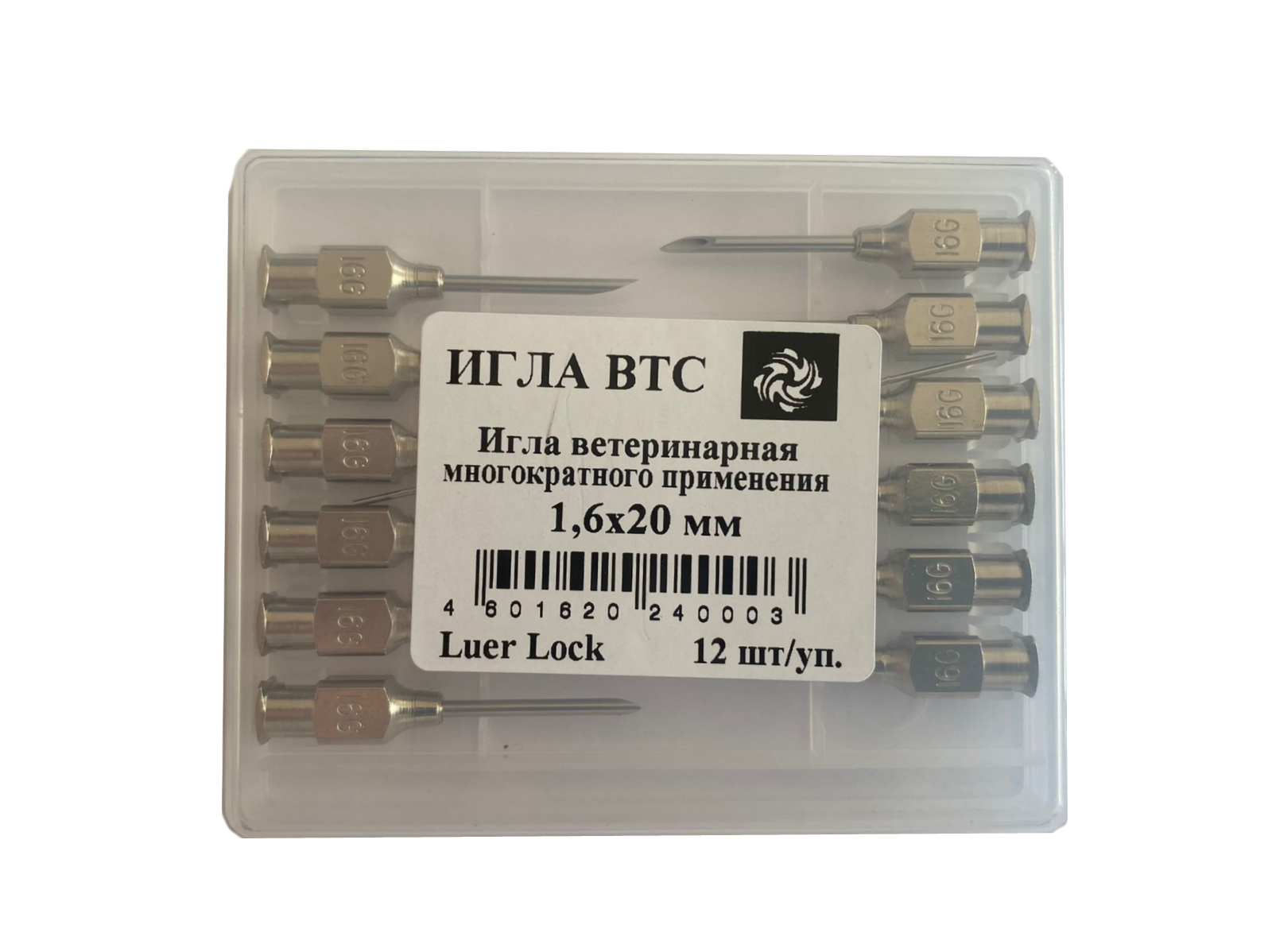 Игла многоразовая ВТС 1,6х20 Luer-Lock