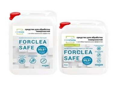 Средство дезинфицирующее FORCLEA SAFE для с/х