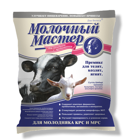 Премикс «Молочный Мастер» для молодняка с пробиотиками 0.5кг
