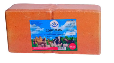 Соль "Солимин" йод+кальций (жёлтый) 4кг