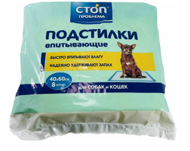 Пеленка 40*60 см Стоп проблема, гелевая (8шт/упак) 