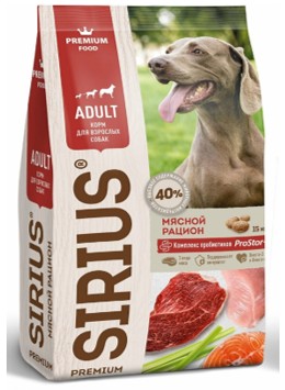 корм сухой СИРИУС для собак Мясной рацион 15кг 